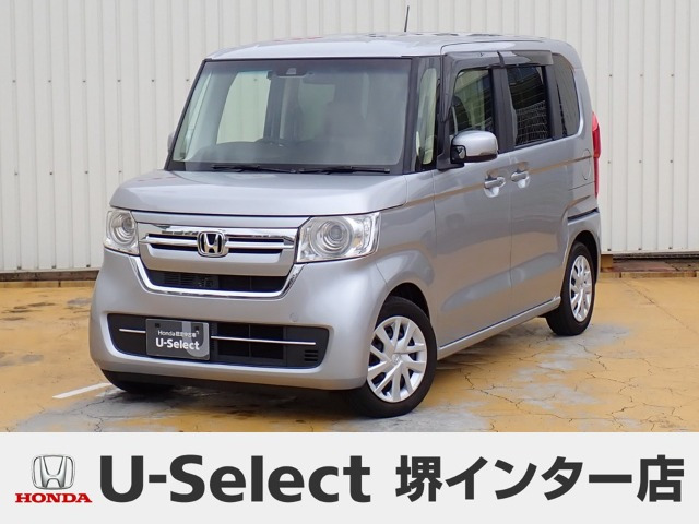 N-BOX EX 