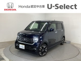 ☆ようこそ☆ この度はホンダモビリティ中四国の在庫車両をご覧いただきましてありがとうございます。