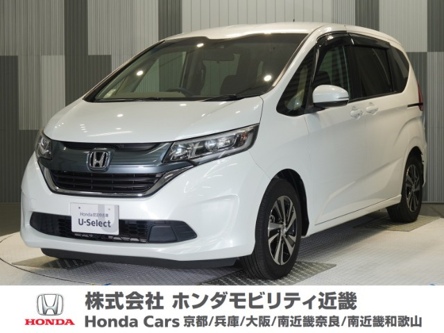 フリード 1.5 G ホンダセンシング 