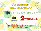 ゴルフ eTSI アクティブ 