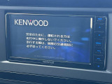 【ナビゲーション】使いやすいナビで目的地までしっかり案内してくれます。各種オーディオ再生機能も充実しており、お車の運転がさらに楽しくなります!!