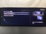 Apple Carplay・Android Auto対応!マツダ コネクト(コマンダーコントロール)でスマートフォンを操作して、通話、音楽を聴いたり、マップで目的地を調べることができます。