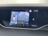 セレナ 1.2 e-POWER ハイウェイスターV 修復歴無し