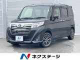 両側電動ドア SDナビ バックカメラ 禁煙車 スマートキー LEDヘッド