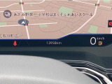 弊社新車拠点からの下取り入庫ワンオーナー車です。弊社整備工場にて車検整備を行ったうえで認定中古車保証を付帯しご納車いたしますのでご安心ください。