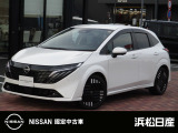 当店の車をご覧頂きありがとうございます 。気になる事等遠慮なくお気軽にご連絡下さい。 支払い総額は浜松市近辺登録納車となっております。 県外の方は行政書士代、陸送代が別途かかりますのでご相談を。
