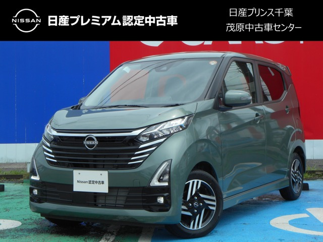 デイズ ハイウェイスターX