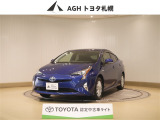 お問い合わせはお気軽に☆スタッフ一同、お待ちしております!