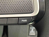Dassist切り替えステアリングスイッチでシーンに合わせて2つの走行モードの切り替えが可能!加速したい時に便利なパワーモード。燃費重視のスマートな走りのエコモード。