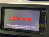 【純正ナビ】人気の純正ナビを装備。オーディオ機能も充実しており、Bluetooth接続すればお持ちのスマホやMP3プレイヤーの音楽を再生可能!毎日の運転がさらに楽しくなります!!