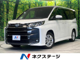 両側電動ドア 後席モニター バックカメラ 衝突被害軽減システム