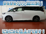 安心のトヨタ認定中古車♪車両検査証明書・ロングラン保証・まるまるクリン施工済でワンランク違う中古車