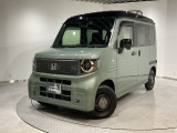 弊社は車両販売価格に、整備代金が含まれております。納車時までにホンダの整備士がしっかりと点検整備をさせていただいておりますので、安心してお買い求めいただけます。