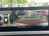 360&deg;ビューモニターでは、両サイドとフロント、バックカメラの合成で、あたかも上空から見下ろした様に周囲を確認して頂けます。駐車場だけでなく、T字路等でも活躍のアイテムです!