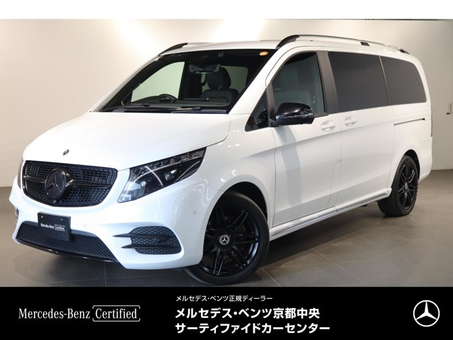 Vクラス V220d アバンギャルド ロング AMGラインパッケージ 
