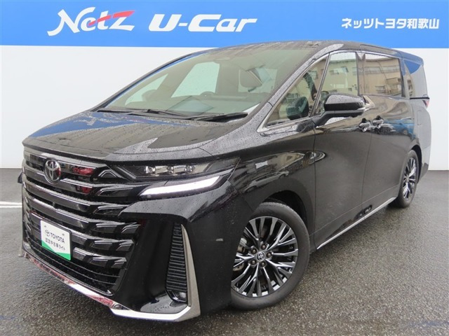 ヴェルファイア ハイブリッド 2.5 Z プレミア