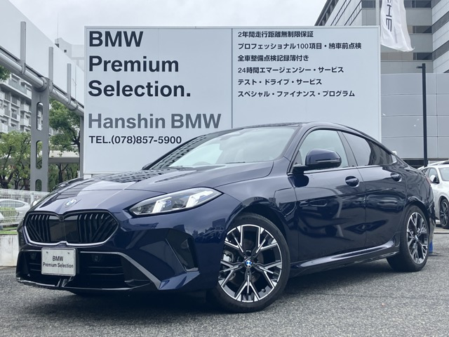 2シリーズグランクーペ 220d Mスポーツ 