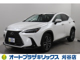 ご納車後も安心のオリジナルメンテナンスサービス付