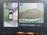 ◆北海道、東北、関東、中部、関西、中国、四国、九州、沖縄、全国各地どこからでも対応可能です!!お気軽にガリバーにお気軽にご相談ください!!