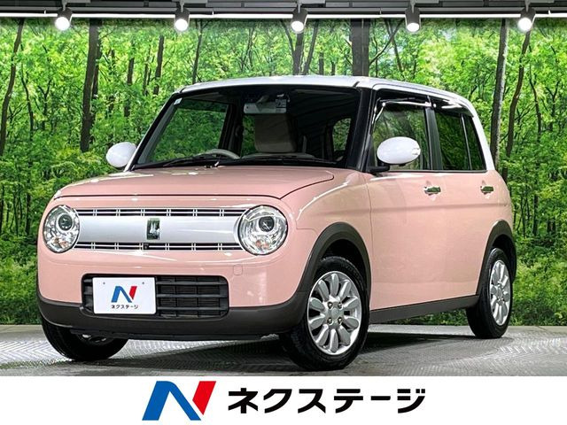 アルトラパン X 