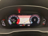 Audiは、アナログメーターの代わりに液晶ディスプレイを採用したアウディバーチャルコックピットの搭載を拡大しています。