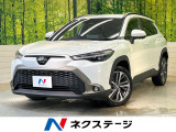 トヨタチームメイト 純正10.5型ナビ 全周囲カメラ セーフティセンス