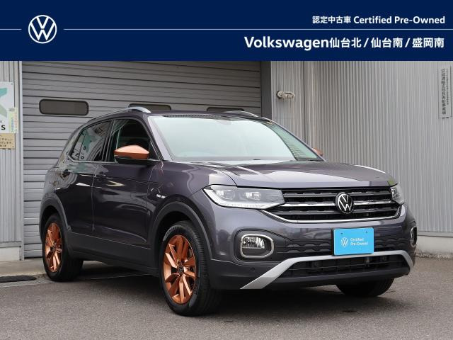 フォルクスワーゲン T-Cross 