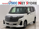 内外装のキズ・凹みはそのまま!お買い得価格で期間限定販売!東京(葛西臨海)千葉(千葉みなと)埼玉(埼玉幸手、CL入間)静岡(CL浜松、GR袋井)愛知(東海名和)大阪(寝屋川)からお選び下さい!