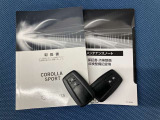 キーを取り出さずにドアを施錠&解錠。クルマの始動も可能です。