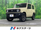 4WD SDナビ バックカメラ 衝突被害軽減システム 禁煙車