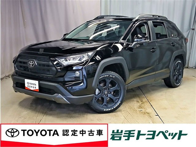 RAV4 2.0 アドベンチャー オフロードパッケージ 4WD （6BA-MXAA54）