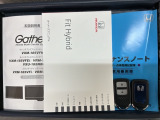スマートキーは鍵をバッグに入れたままでもドアロックの開閉やエンジンのON・OFFができます。夜間や雨の日も鍵を探さなくて良いので便利です。