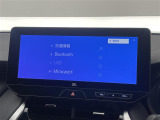 ◆【お問い合わせください】写真の内容に関してやおクルマ購入までの流れなどご不明点、ご質問等がございましたらお気軽にガリバー店舗までお問い合わせください。
