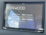 【8型ナビゲーション】使いやすいナビで目的地までしっかり案内してくれます。各種オーディオ再生機能も充実しており、お車の運転がさらに楽しくなります!!