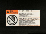 イージークローザー付きです。