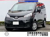カーナビに【杉並区善福寺3-2-18】と入力して下さい♪電車、バスでお越しの際は JR荻窪駅北口0番よりバスで【善福寺停留所】へ!お問い合わせは【03-3396-2411】★P&rsquo;sステージ荻窪★