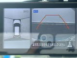 【アラウンドビューモニター】専用のカメラにより、上から見下ろしたような視点で360度クルマの周囲を確認することができます☆死角部分も確認しやすく、狭い場所での切り返しや駐車もスムーズに行えます。