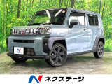 ガラスルーフ 全周囲カメラ 衝突被害軽減システム コーナーセンサー