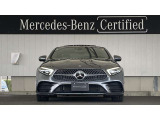 CLSクラス CLS220d スポーツ エクスクルーシブ パッケージ 