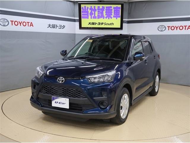 ライズ 1.0 X 