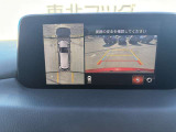 360度ビューモニターは周囲を見渡せるので、駐車や狭い道も安心。あなたの運転をサポート。The 360&deg; view monitor gives you peace of mind when parking or on narrow roads. It supports your driving