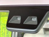 【スマートアシスト】走行中に前方の車両等を認識し、衝突しそうな時は警報とブレーキで衝突回避と被害軽減をアシスト。より安全にドライブをお楽しみいただけます。