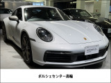 24年 911Carrera T 外装 アイスグレーメタリック 内装 ブラック