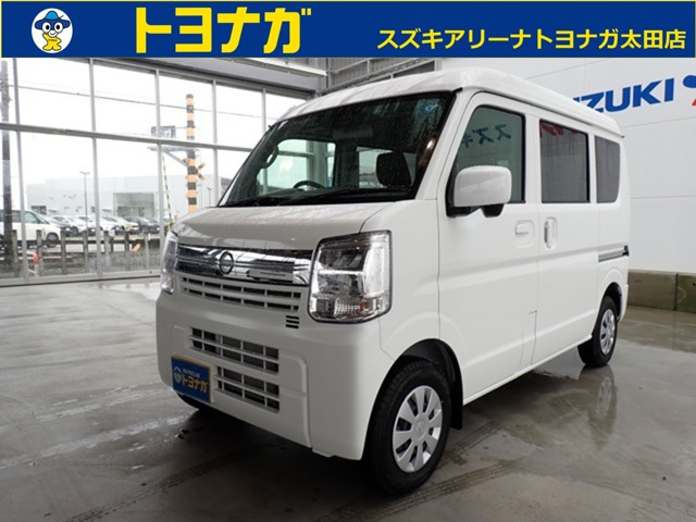 クリッパーGX ハイルーフ 4WDエマージェンシーブレーキ