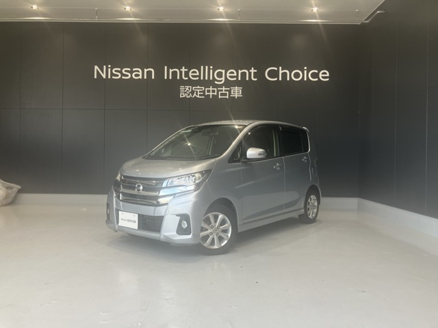 デイズ ハイウェイスターX 