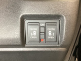 リアドアは乗り降りに便利な両側電動スライドドアです。また運転席に座っていながらスイッチ操作で自在にスライドドアを開け閉めできます。