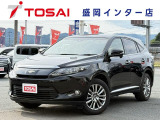 全国のお客様に向けて販売可能です。♪日本全国どの地域にも納車可能です♪掲載画像ではわからない傷、程度のご説明、気になる箇所の追加写真の案内やLINE等を使用してのリモート商談も可能です!