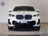【キドニーグリル】BMWは約90年もの間、ほぼ全ての車両にひと目でBMWだと分かるこの特徴的なフロントグリルが備えられ、デザイン・アイコンとして親しまれてきました。