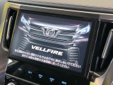 【純正10型ナビ】人気の純正ナビを装備。オーディオ機能も充実しており、Bluetooth接続すればお持ちのスマホやMP3プレイヤーの音楽を再生可能!毎日の運転がさらに楽しくなります!!