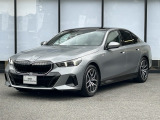 BMW Premium Selection 東名横浜/〒194-0004 東京都町田市鶴間5-18-1